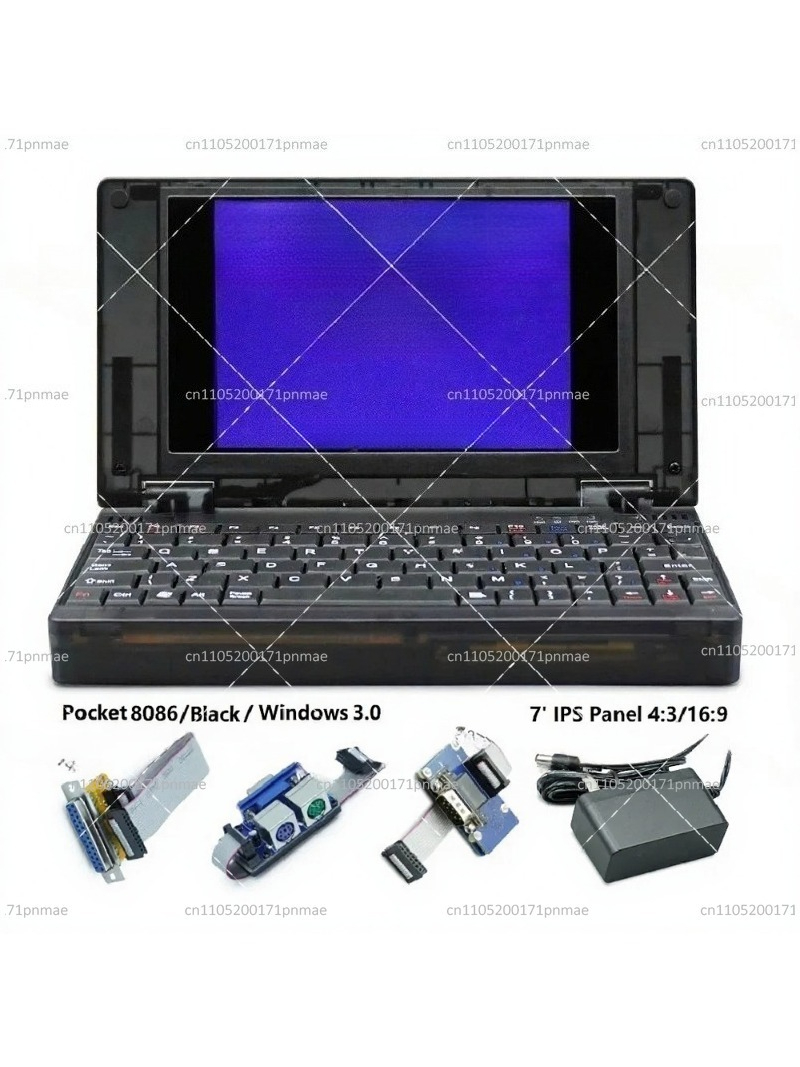 Pc Gaming Cpu - Retro 8086 DOS Computer Windows 3.0