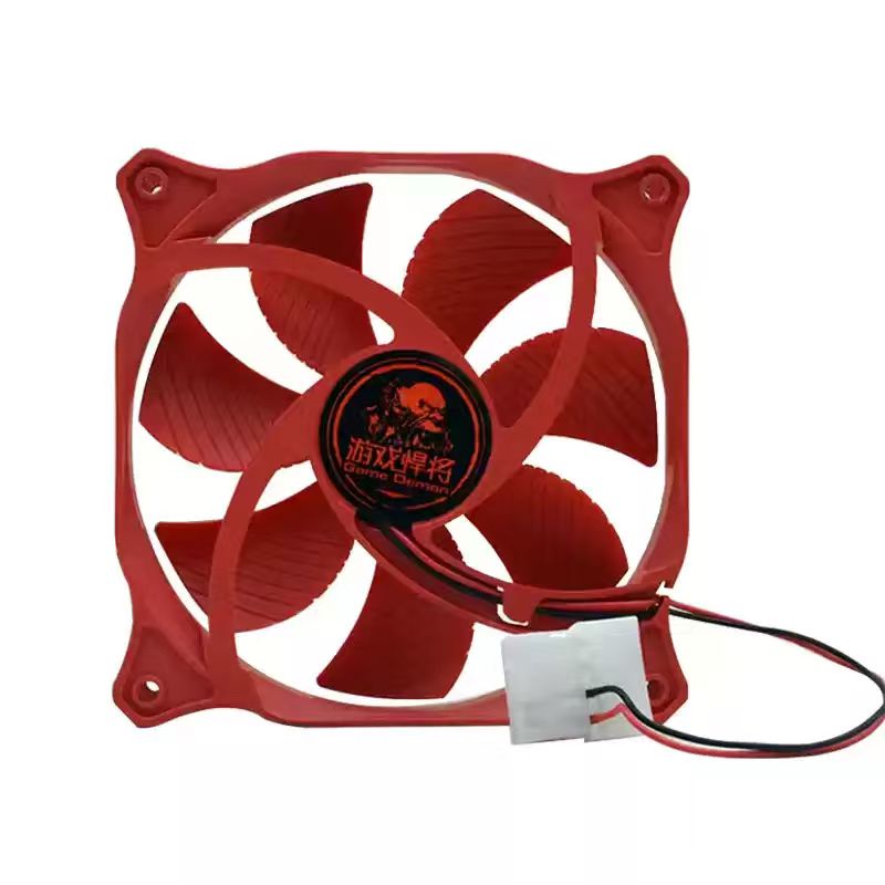 Pc Gaming Case - For Game Demon 120mm PC Case