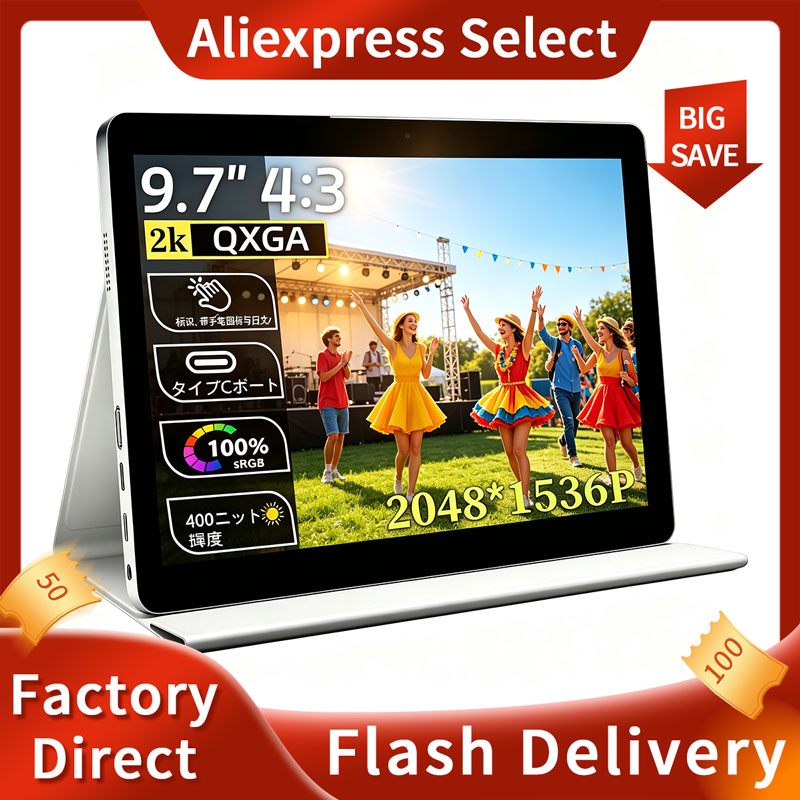 Pc Gaming On Android - 9.7inch Portable monitor 2048*1536 lcd display