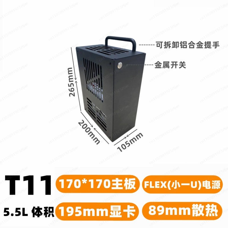 Compact Gaming PC Case with Ex - Pc Gaming Case review and price