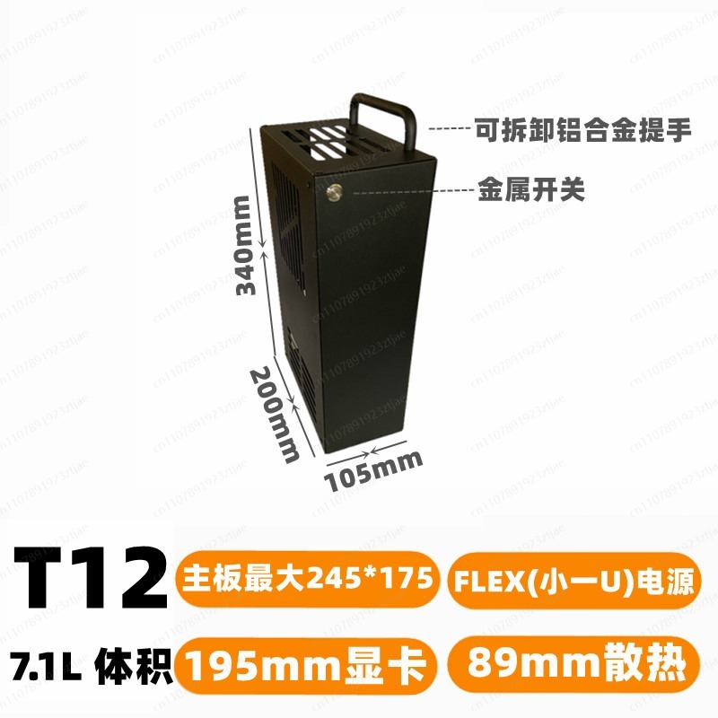 Compact Gaming PC Case with Ex - Pc Gaming Case review and price
