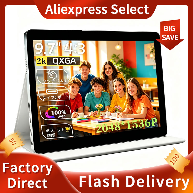 9.7inch Portable monitor 2048* - Pc Gaming On Android review and price
