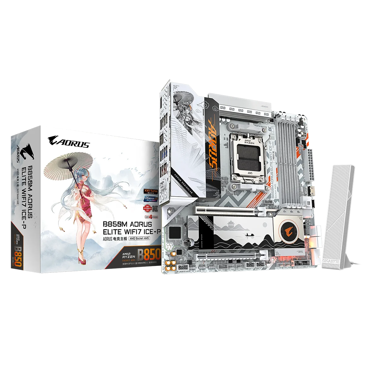 New B850M AORUS ELITE WIFI7 IC - Pc Gaming News review and price