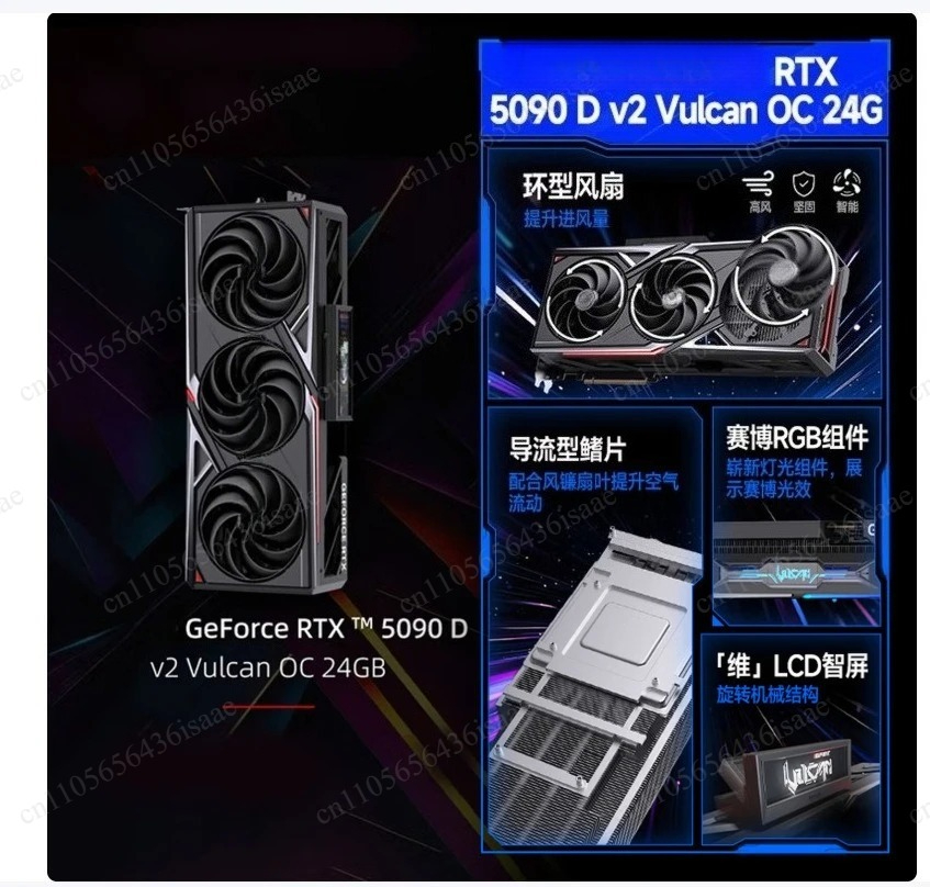 RTX 5090 D OC V2 32GB GDDR7 Bl - Pc Gaming Rtx review and price