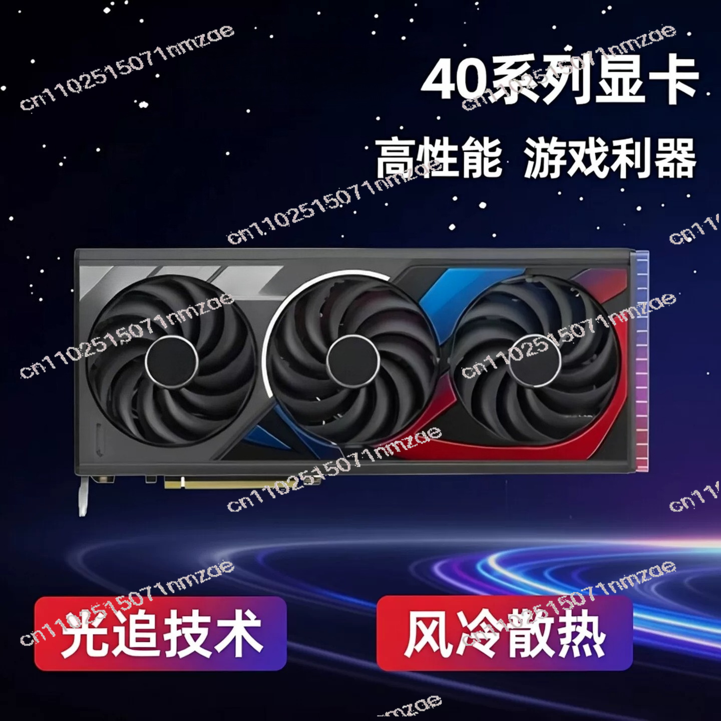 RTX 4060 4070 4080 4090 Graphi - Pc Gaming Rtx review and price