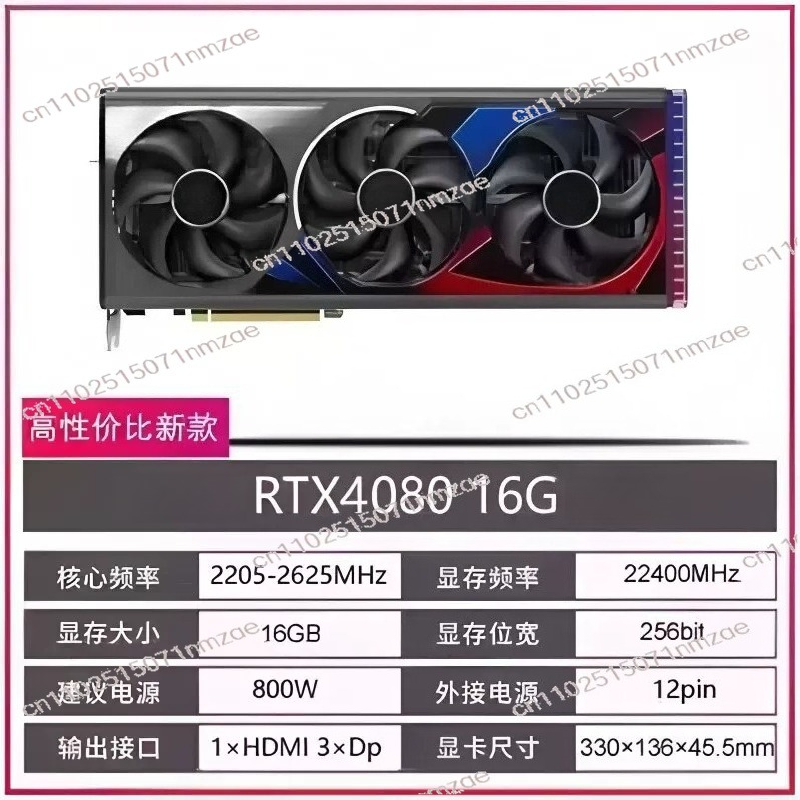 RTX 4060 4070 4080 4090 Graphi - Pc Gaming Rtx review and price