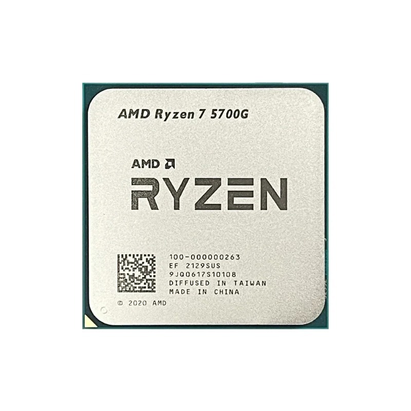 Entry-level Gaming PC Chip Bra - Pc Gaming Entry Level review and price